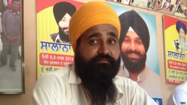 सरपंच बालकार सिंह