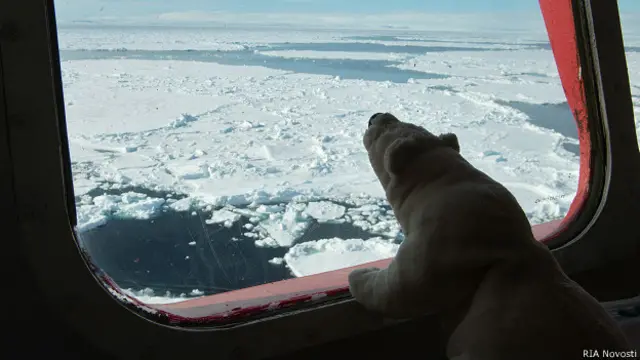 Капитанский мостик атомного ледокола "Ямал"