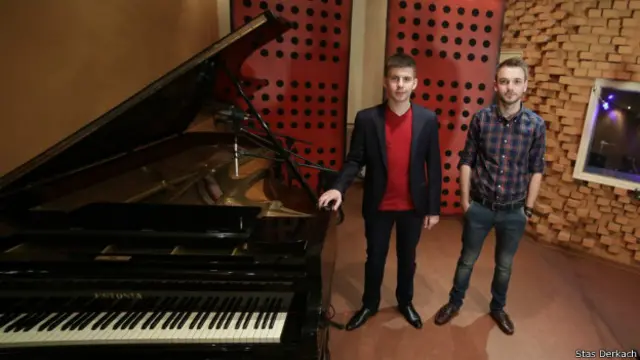 Деркач і Матвійчук