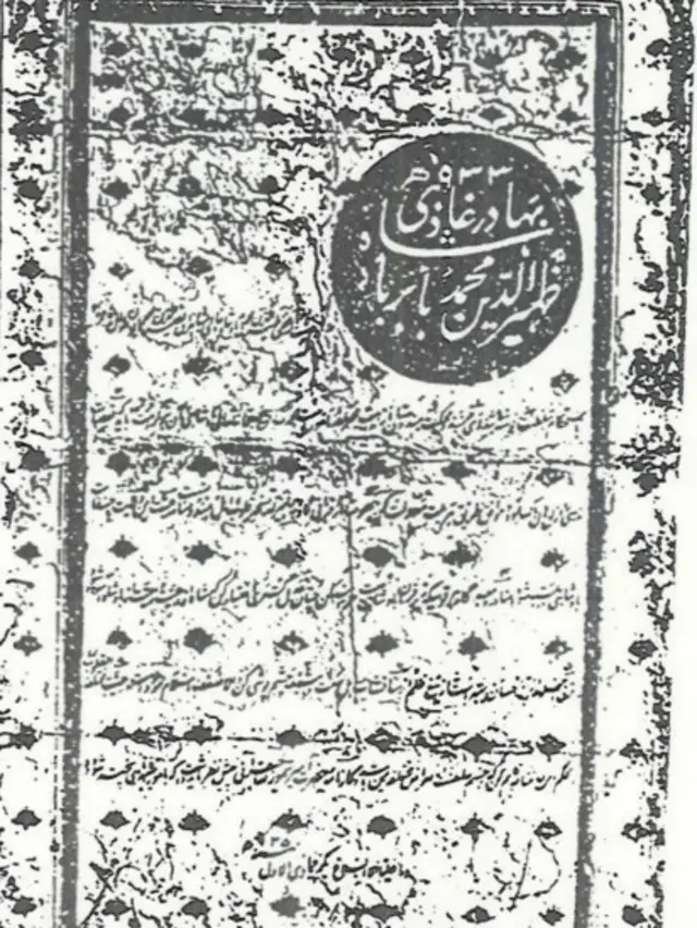 Ajoyib kotibning surati