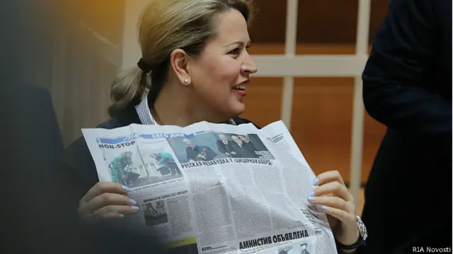 Васильева под арестом жаловалась на недостаток времени на прогулки