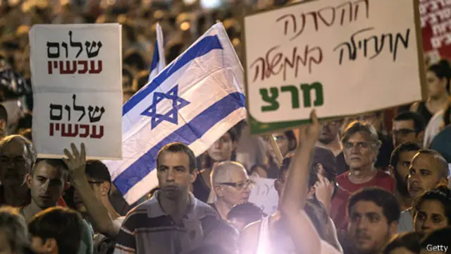 در داخل اسرائیل هم تظاهرات اعتراضی علیه قتل علی دوایشه برگزار شد