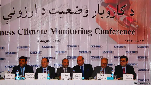 په نننۍ ناسته کې د حکومت د اقتصادي سکتور د چارواکو ترڅنګ، لسګونه سوداګرو او پانګوالو هم برخه درلوده 