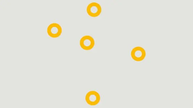 独立的欧元猎户星座图案。有人认为复印机会识别5个圆圈之间的具体距离