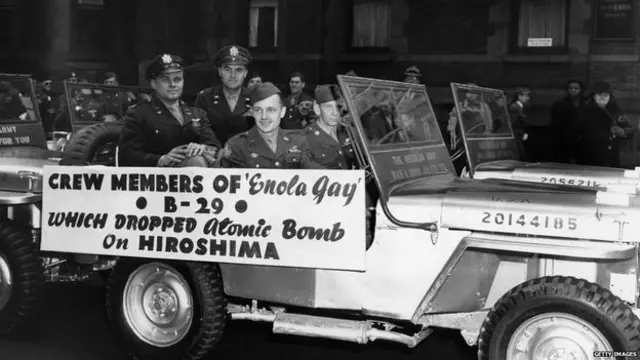 हिरोशिमा