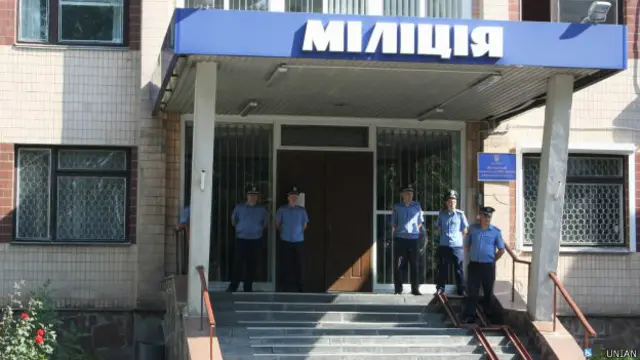 Міліцію замінять новою поліцією