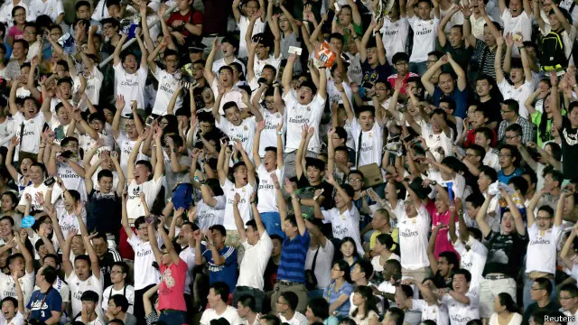 中國球迷觀看皇馬比賽