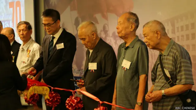 開幕儀式邀請多位抗日老兵剪彩。