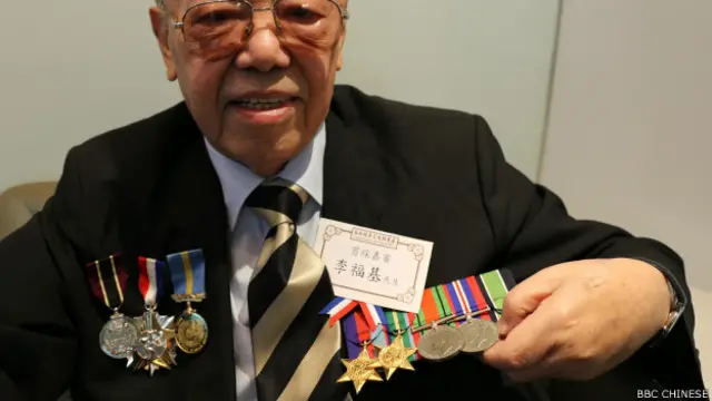 抗日老兵李福基。