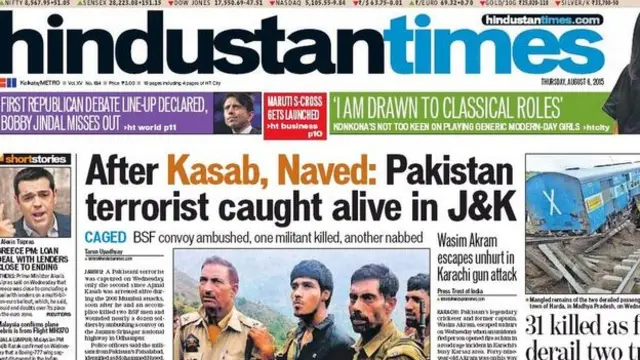 اخبارات نے اس ویڈیو میں اس شخص کی بات چیت کی تفصیلات بھی نمایاں طور پر شائع کی ہیں، جس میں وہ بظاہر یہ بھی کہتا ہے کہ وہ ’ہندوؤں کو مارنے آیا تھا۔‘