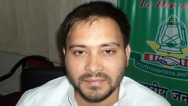 तेजस्वी यादव.