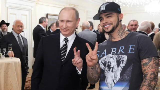 Репер Тіматі