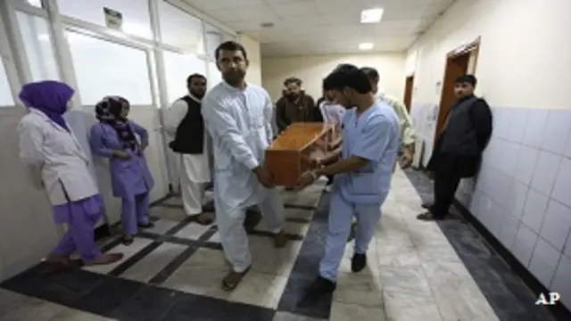 काबुल में धमाका, 128 ज़ख़्मी