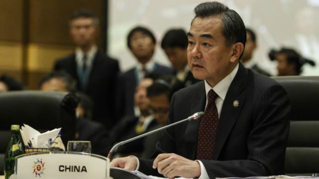 Ngoại trưởng Trung Quốc vừa loan báo đạt được đồng thuận mới với ba nước Lào, Campuchia và Brunei về Biển Đông, theo Tân hoa xã.