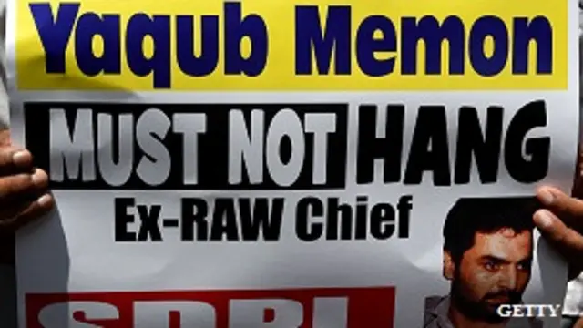 याक़ूब मेमन की फांसी का विरोध