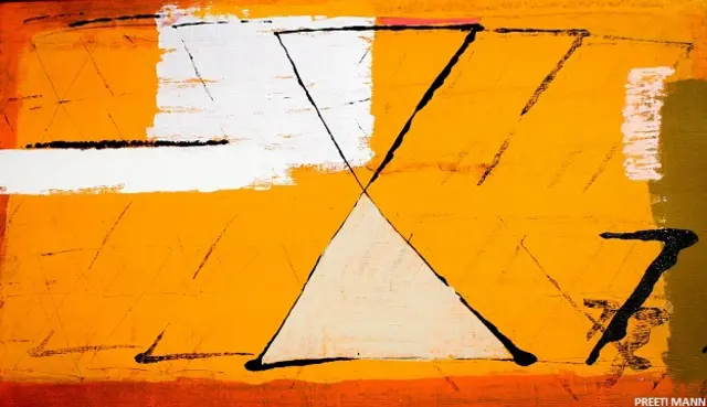 हर्षवर्धन स्वामीनाथन