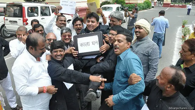 नुक्कड़ नाटक में जदयू विधायक