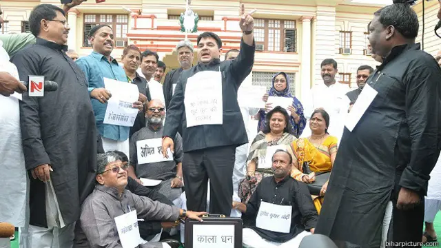 नुक्कड़ नाटक में जदयू विधायक