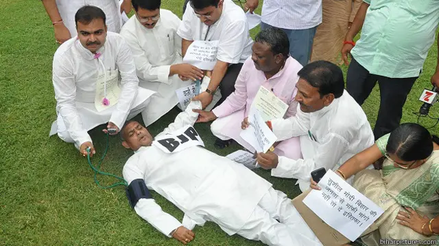 नुक्कड़ नाटक में जदयू विधायक