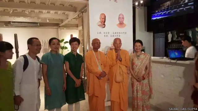 हरे कृष्णा भजन-कीर्तन, चीन