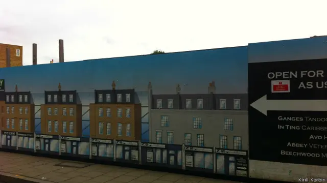 Долстон-лейн