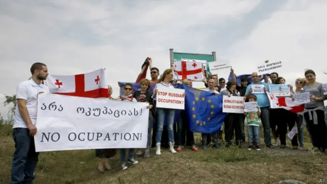 Акция протеста