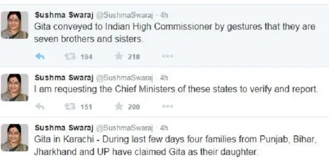 सुषमा के ट्वीट