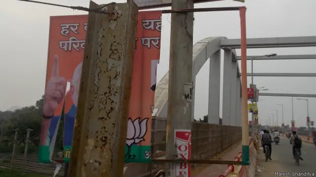 नरेंद्र मोदी के पोस्टर