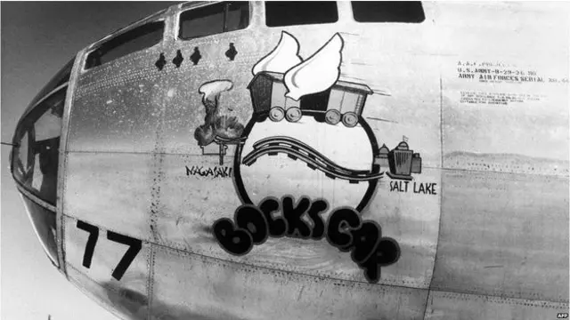 ناگاساکی پر گرانے جانے والے ایٹم بم کو امریکہ کی جانب سے ’فیٹ مین‘ کا نام دیا گیا تھا