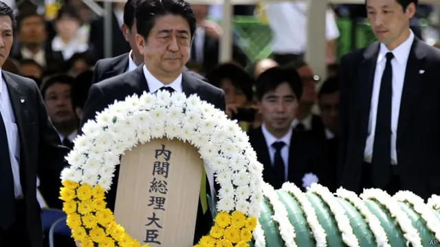 د جاپان لومړي وزير هم په دې غونډه کې پرخه اخيستې وه