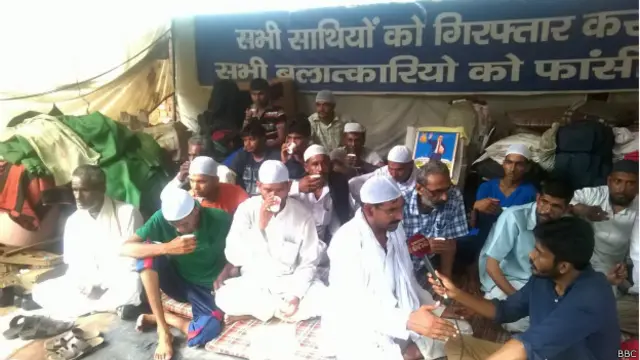 हरियाणा