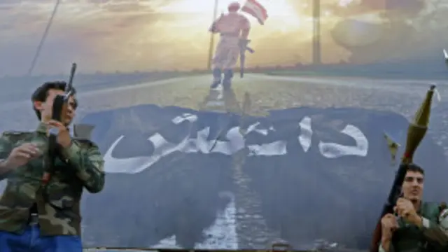 इस्लामिक स्टेट