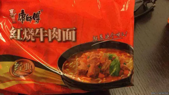 起诉康师父集团魏家兄弟的魏应充并求处重刑的彰化检方，批判法官此一无罪判决违反了论理及经验法则，而彰化地院则反击称是检方起诉证据不足，法院才必须依法判决无罪。