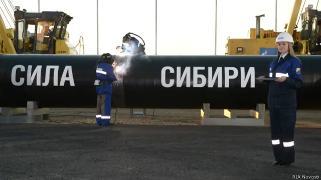 Начало строительства газопровода "Сила Сибири"