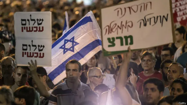 Protesta en Israel contra la violencia extremista