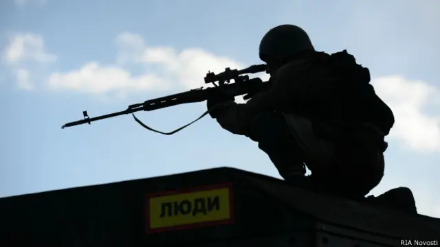 Российский спецназовец