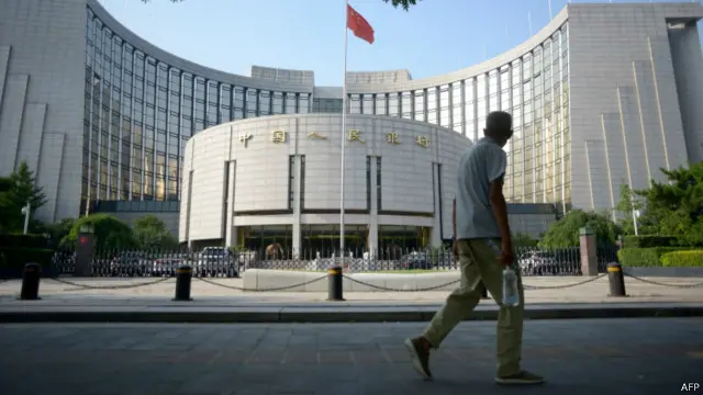 Bank sentral cina
