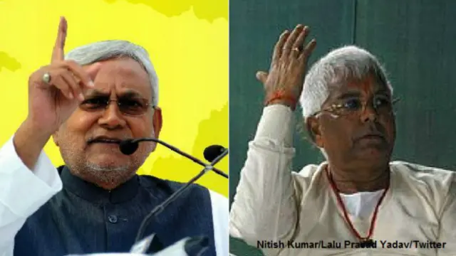 लालू प्रसाद, नीतीश कुमार