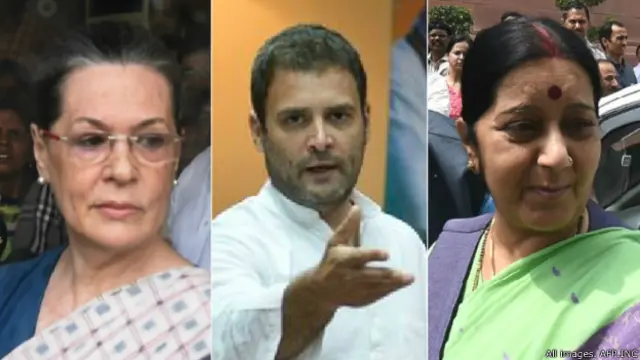 सोनिया, राहुल, सुषमा