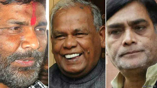 بہار میں سیاست بہت حد تک تہ دار ہے اور مذہب کے علاوہ ذات پات کا سکہ بھی خوب چلتا ہے