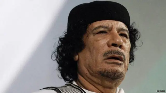 الزعيم الليبي معمر القذافي توفي متأثرا بجراحه بعد القبض عليه في أكتوبر/تشرين الأول 2011