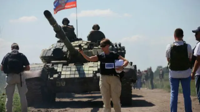 Украинские военные