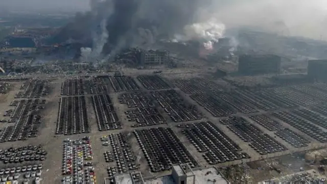 Пострадавший район