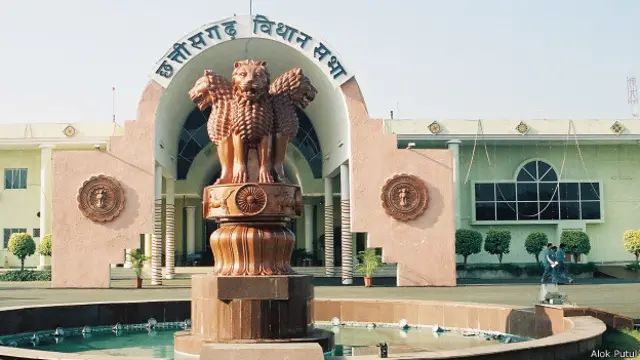 छत्तीसगढ़, एसेम्बली, विधान सभा