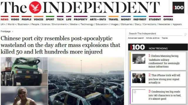 独立报网络版截图