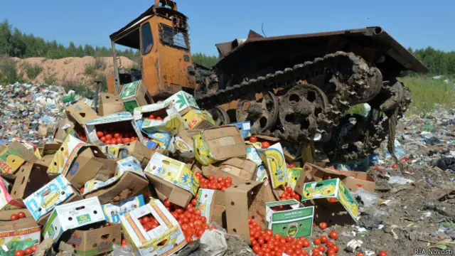 Уничтожение помидоров