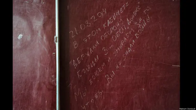 Іловайськ, іловайськ річниця, іловайськ виставка, іловайський котел, іловайськ котел