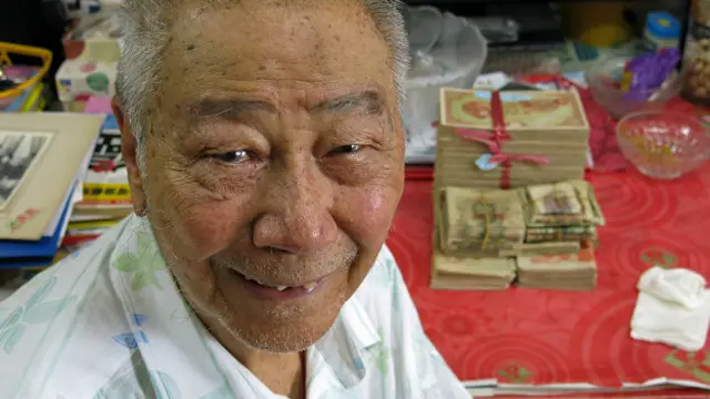 जाापानी अर्थव्यवस्था का असर बैंकों पर 