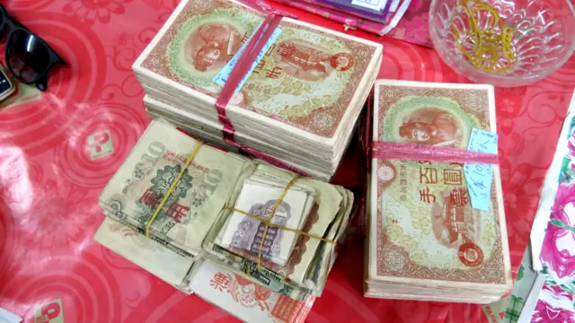 88歲老人林彥斌的軍票