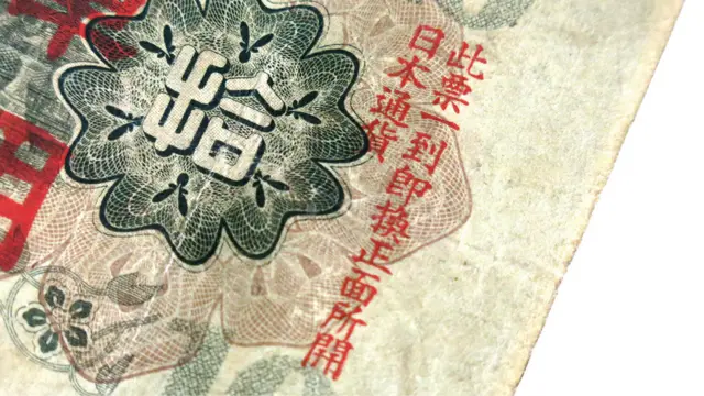 一張軍票上的承諾兌現說明（BBC中文網圖片4/8/2015）